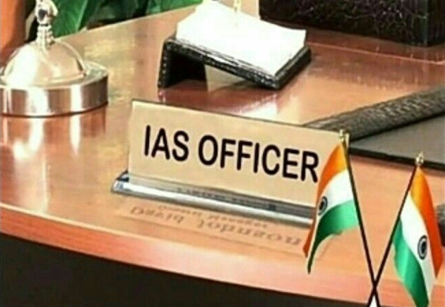 IAS officers